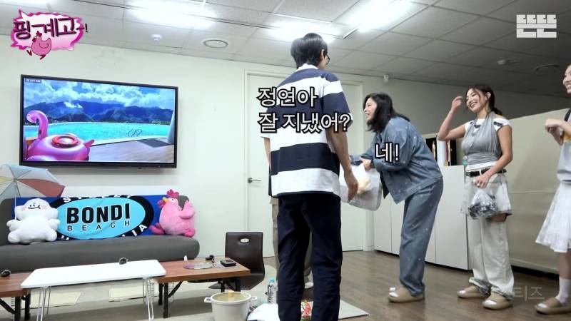 트와이쇼 지효 진짜 핫걸이다 | 인스티즈