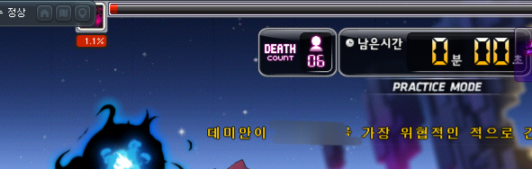 [잡담] 오늘 뭐해? 바빠? 시간있어? | 인스티즈