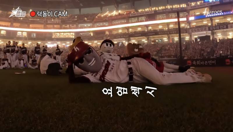[잡담] 나 로즈 이 짤 들고 왔다가 지금 너무 충격받음 | 인스티즈