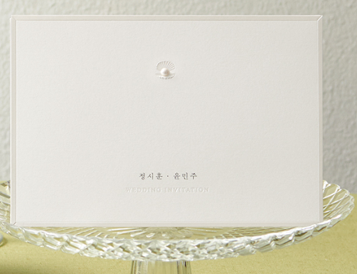 [잡담] 얘드랑 청첩장 디자인 골라주고가 | 인스티즈