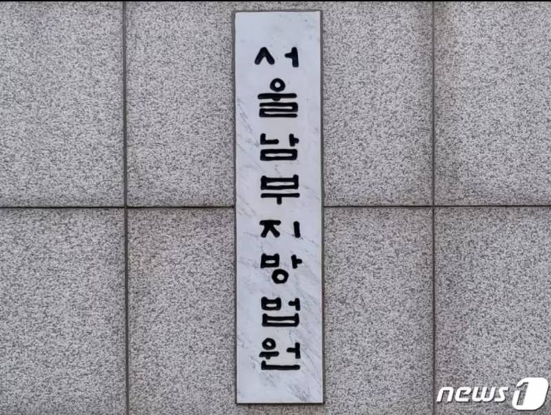 3개월 만에 아내 살해한 남편…이유는 '임신 중 성관계 거부' | 인스티즈