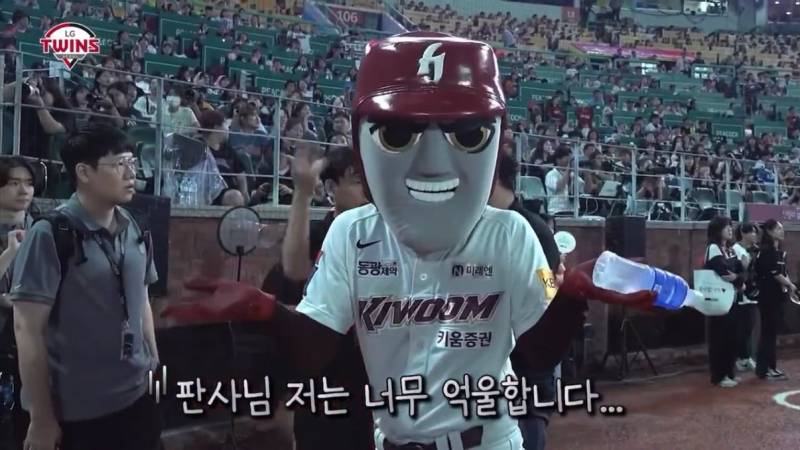[잡담] 채이가 울만했네 ㅋㅋㅋㅋㅋㅋ큐 | 인스티즈