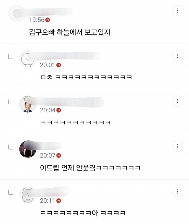 한국폼미쳤다 진짜 ㅋㅋㅋㅋㅋ 국뽕 채우고 싶으면 당장 들어와ㅋㅋㅋ.jpg | 인스티즈