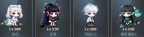 [잡담] 캐선창을 조금씩 꾸며가고 있어,,, | 인스티즈