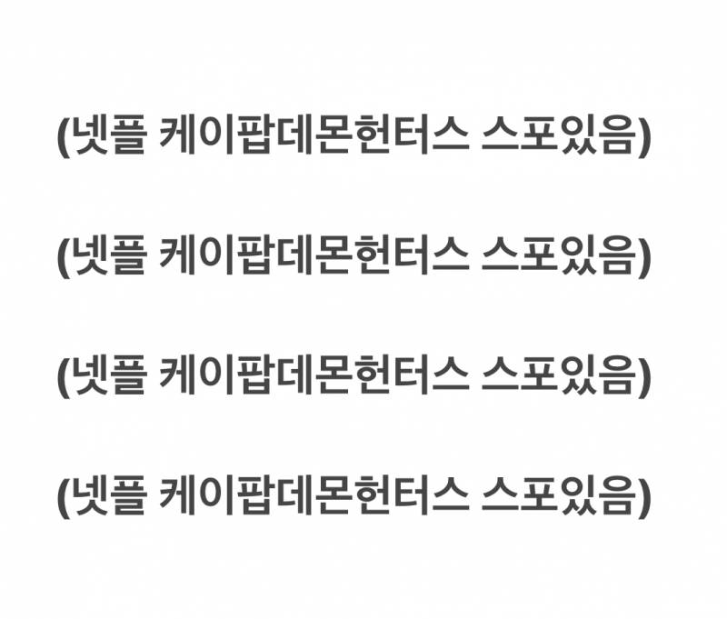현재 난리 난 방탄 정국 리액션.. | 인스티즈