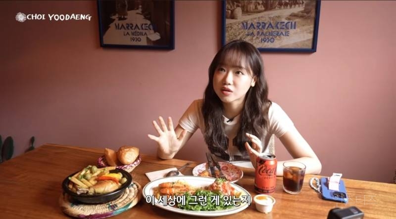 전설의 고급휘발유 짤이 나오게된 이유.jpg | 인스티즈