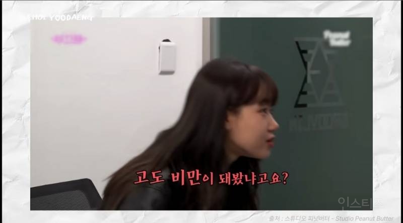 전설의 고급휘발유 짤이 나오게된 이유.jpg | 인스티즈