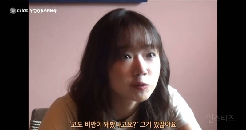 전설의 고급휘발유 짤이 나오게된 이유.jpg | 인스티즈
