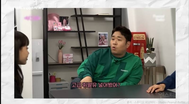 전설의 고급휘발유 짤이 나오게된 이유.jpg | 인스티즈