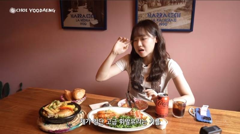 전설의 고급휘발유 짤이 나오게된 이유.jpg | 인스티즈