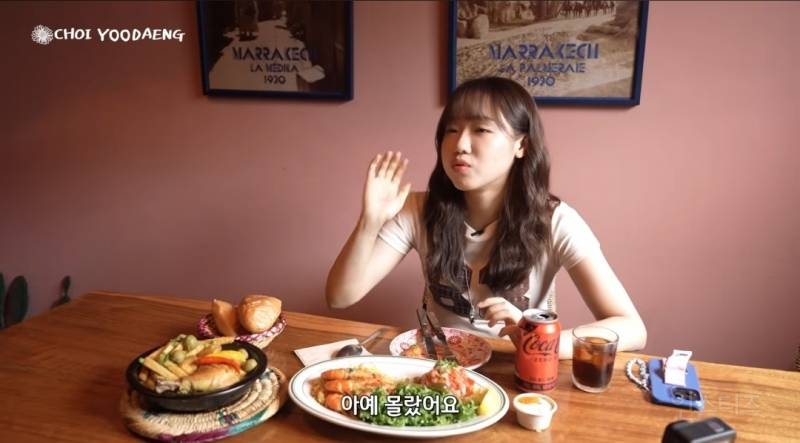 전설의 고급휘발유 짤이 나오게된 이유.jpg | 인스티즈