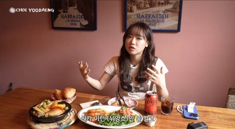 전설의 고급휘발유 짤이 나오게된 이유.jpg | 인스티즈
