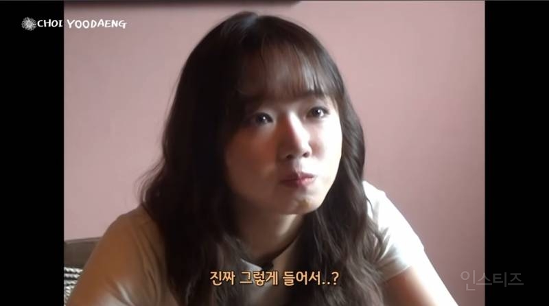 전설의 고급휘발유 짤이 나오게된 이유.jpg | 인스티즈
