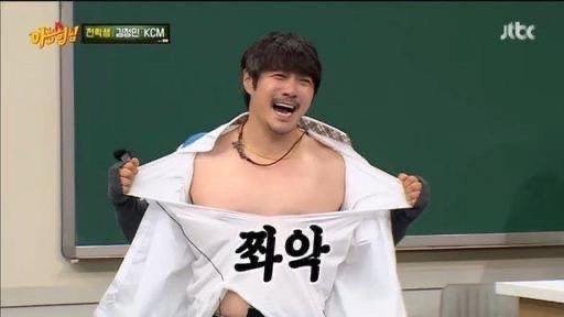 [잡담] 하…. 입덕 한달차 행복에 절여져있다 | 인스티즈