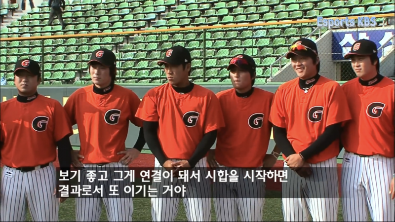 [잡담] 와 우리팀 아조씨들 젊은거 봐…… | 인스티즈