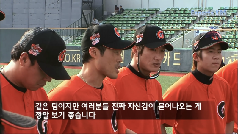 [잡담] 와 우리팀 아조씨들 젊은거 봐…… | 인스티즈
