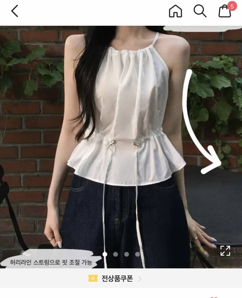 [잡담] 이정도 나시입고 지하철 타면 좀 민망쓰할까🥺 뭐 걸치는게 좋나 | 인스티즈