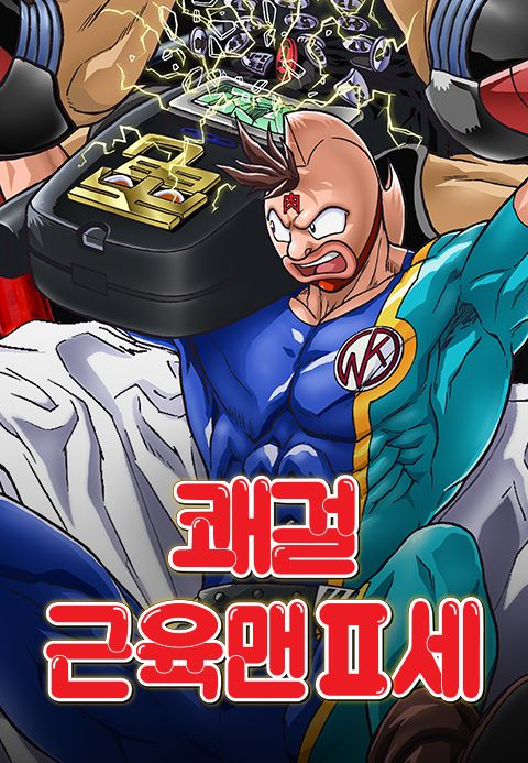 이 중에 아는 애니 몇개나 있음? | 인스티즈