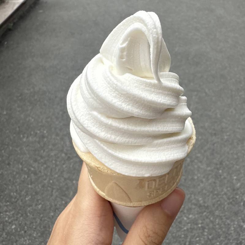 [잡담] 오랜만에 롯데리아 소프트콘 먹는데 개마싯네... | 인스티즈