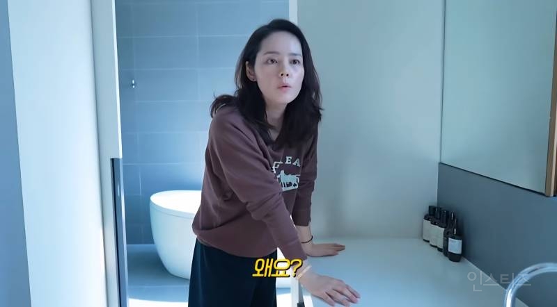 한가인이 바디 제품 고를 때 자녀들에게 허락받는 이유 | 인스티즈