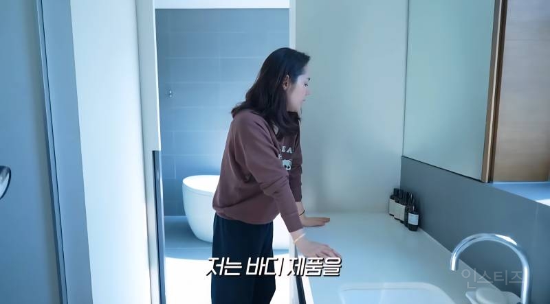 한가인이 바디 제품 고를 때 자녀들에게 허락받는 이유 | 인스티즈