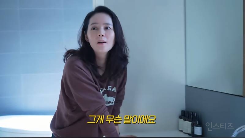 한가인이 바디 제품 고를 때 자녀들에게 허락받는 이유 | 인스티즈