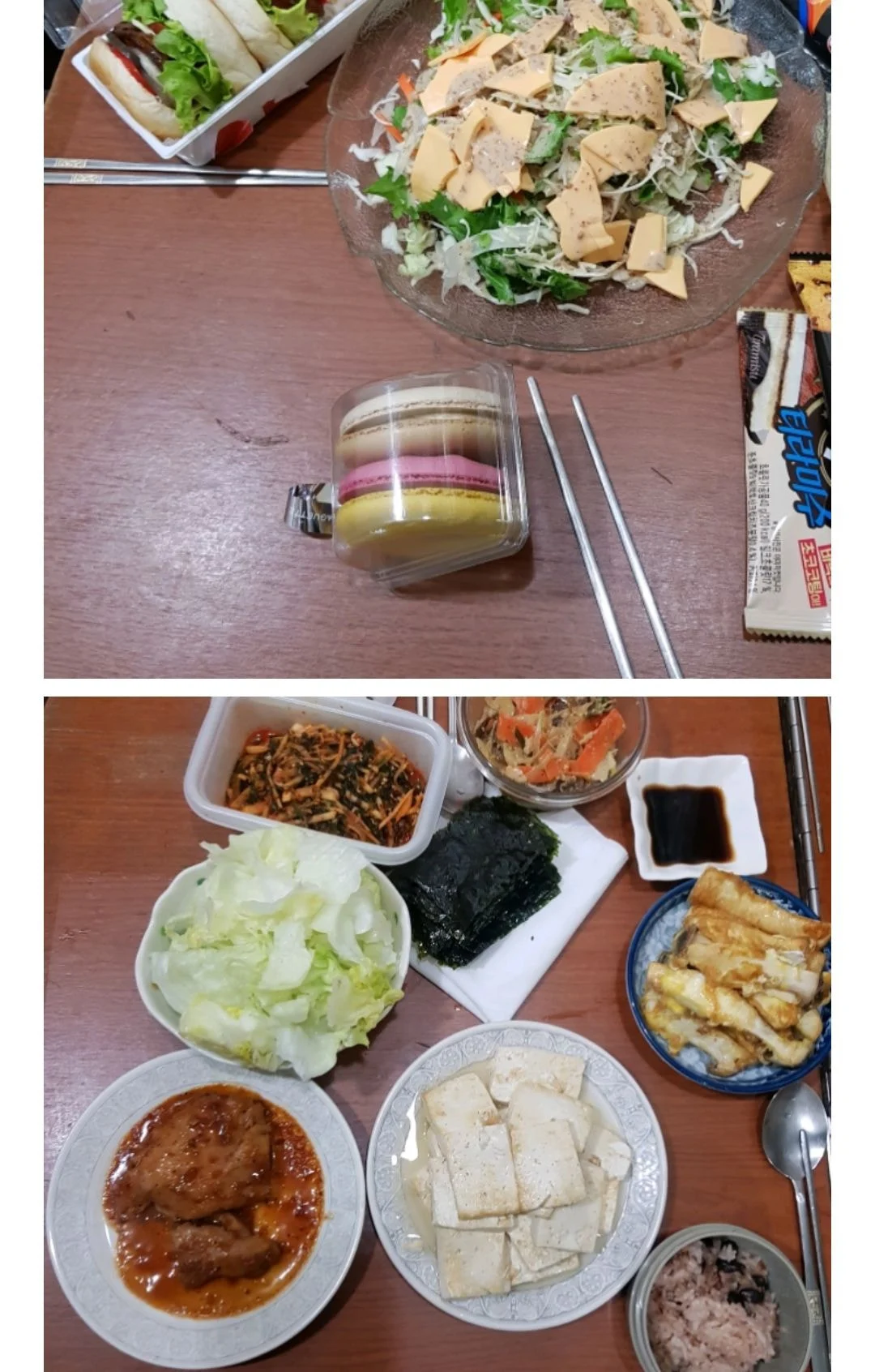 다욧하는데 도저히 살이안빠져서 피티쌤한테 물어봤더니ㅠㅠㅠㅠㅠㅠㅠㅠㅠㅠㅠㅠㅠㅠㅠㅠㅠㅠㅠㅠㅠㅠㅠㅠㅠㅠㅠㅠㅠㅠㅠㅠㅠㅠ | 인스티즈