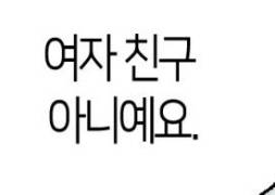 [잡담] 투니들아 이거 나만 신경 쓰이니 | 인스티즈
