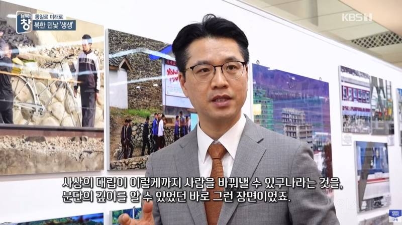 망원렌즈로 촬영한 북한 판자집 | 인스티즈