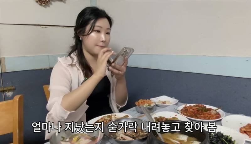 2인분 주문한 1인 손님에게 20분만에 나가라고 호통치는 여수 백반 맛집 | 인스티즈