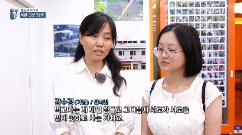 망원렌즈로 촬영한 북한 판자집 | 인스티즈