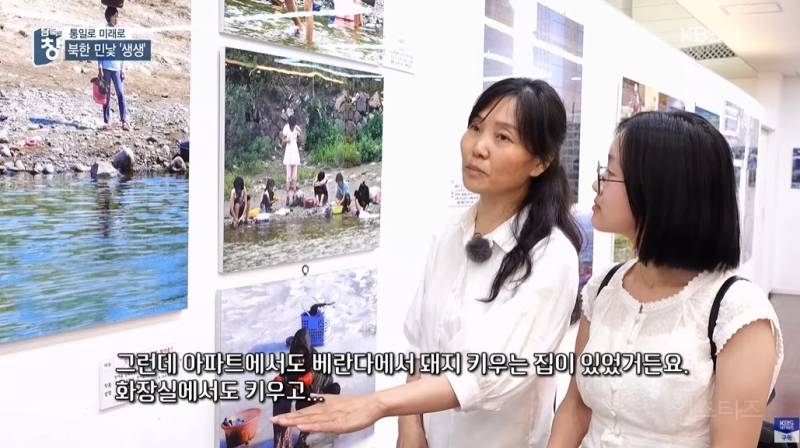 망원렌즈로 촬영한 북한 판자집 | 인스티즈