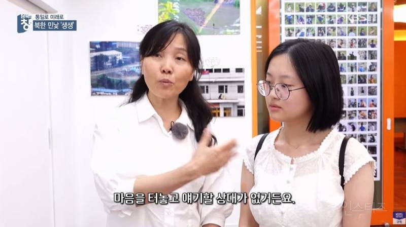 망원렌즈로 촬영한 북한 판자집 | 인스티즈