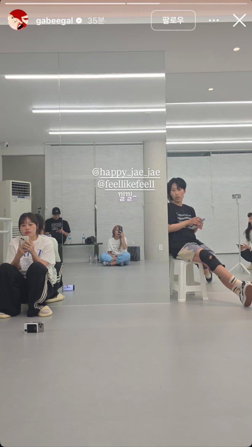[잡담] 가비 삭제된 인스스 | 인스티즈