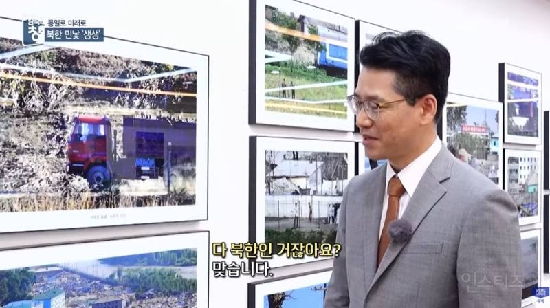 망원렌즈로 촬영한 북한 판자집 | 인스티즈