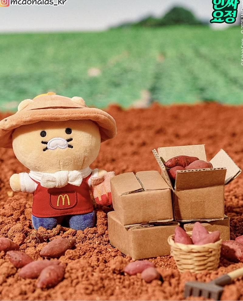 [잡담] 맥날 춘식이 인형 미쵺음 개귀여워 | 인스티즈