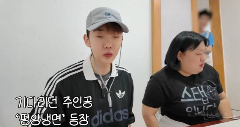 공감가는 평양냉면 처음먹는 사람 반응.jpg | 인스티즈