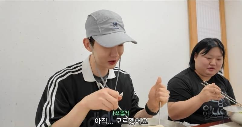 공감가는 평양냉면 처음먹는 사람 반응.jpg | 인스티즈