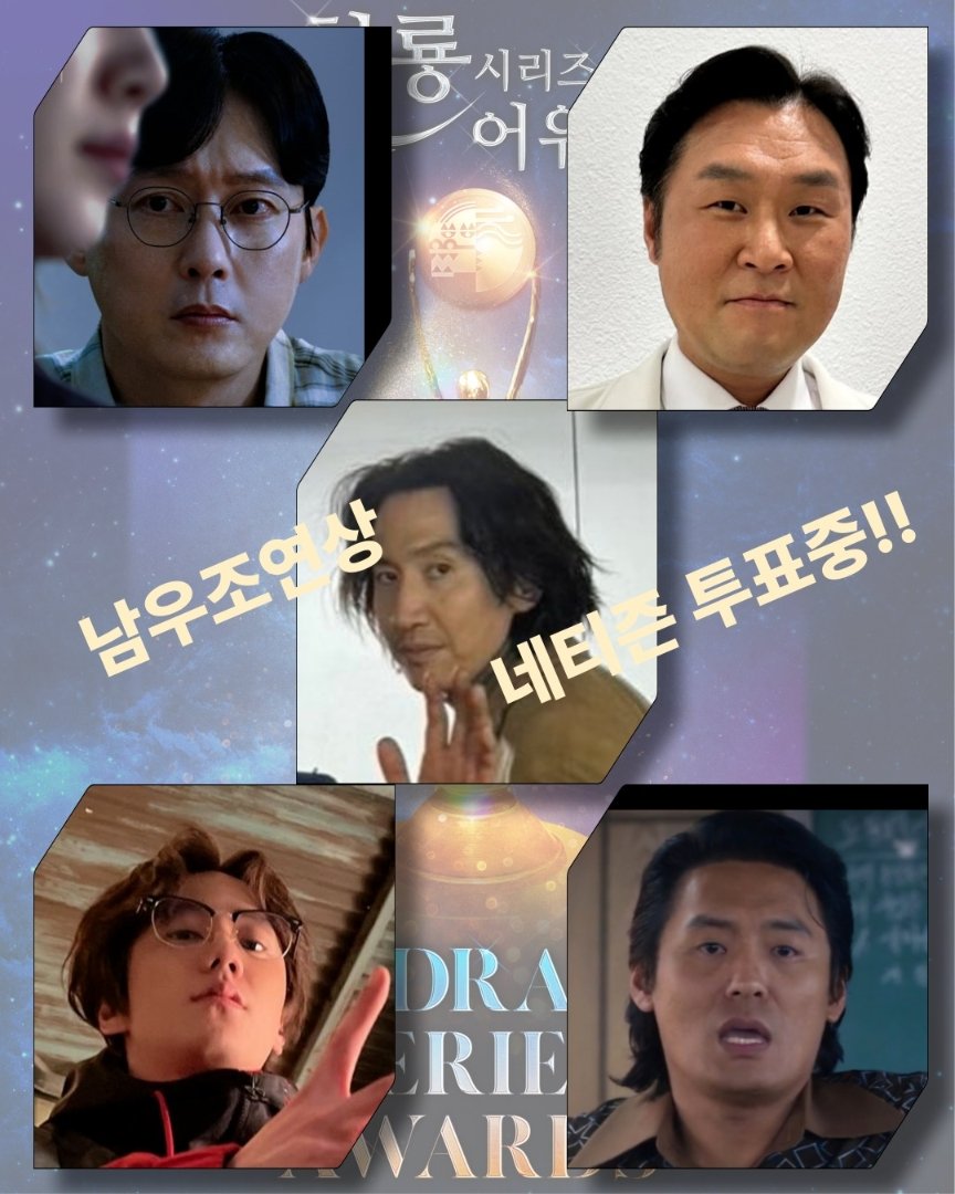[잡담] 이거 공식짤이었구나 | 인스티즈