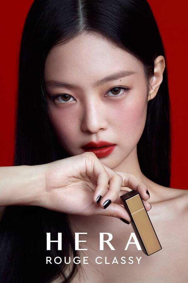 제니와 6년만에 결별한 헤라, 유력한 차기모델.JPG | 인스티즈