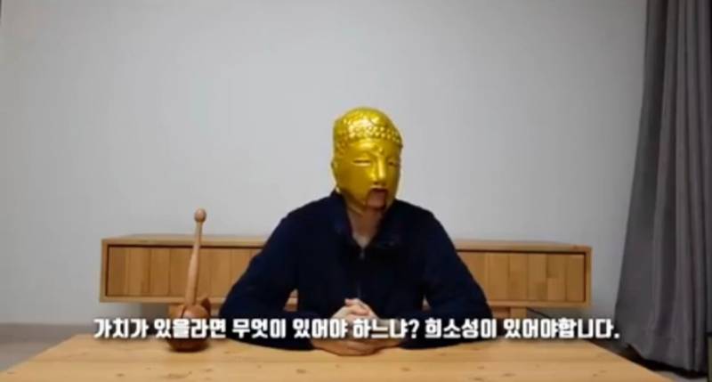 화폐가치 하락에 굴복하지 않는 부동산 | 인스티즈