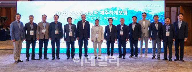 [정보/소식] 하이브 이재상 "오징어게임 흥행, '국뽕' 취하지 말아야" | 인스티즈
