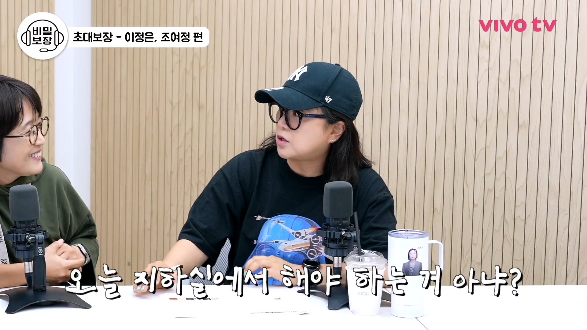 영화 <기생충>에 이어 같은 작품으로 만난 여배우들.jpg | 인스티즈