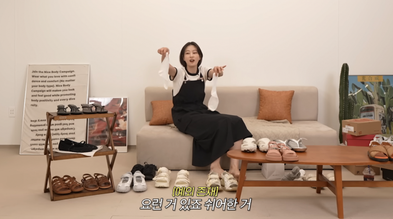 탑모델이 알려주는 샌들 신을 때 양말 고르는 방법 | 인스티즈