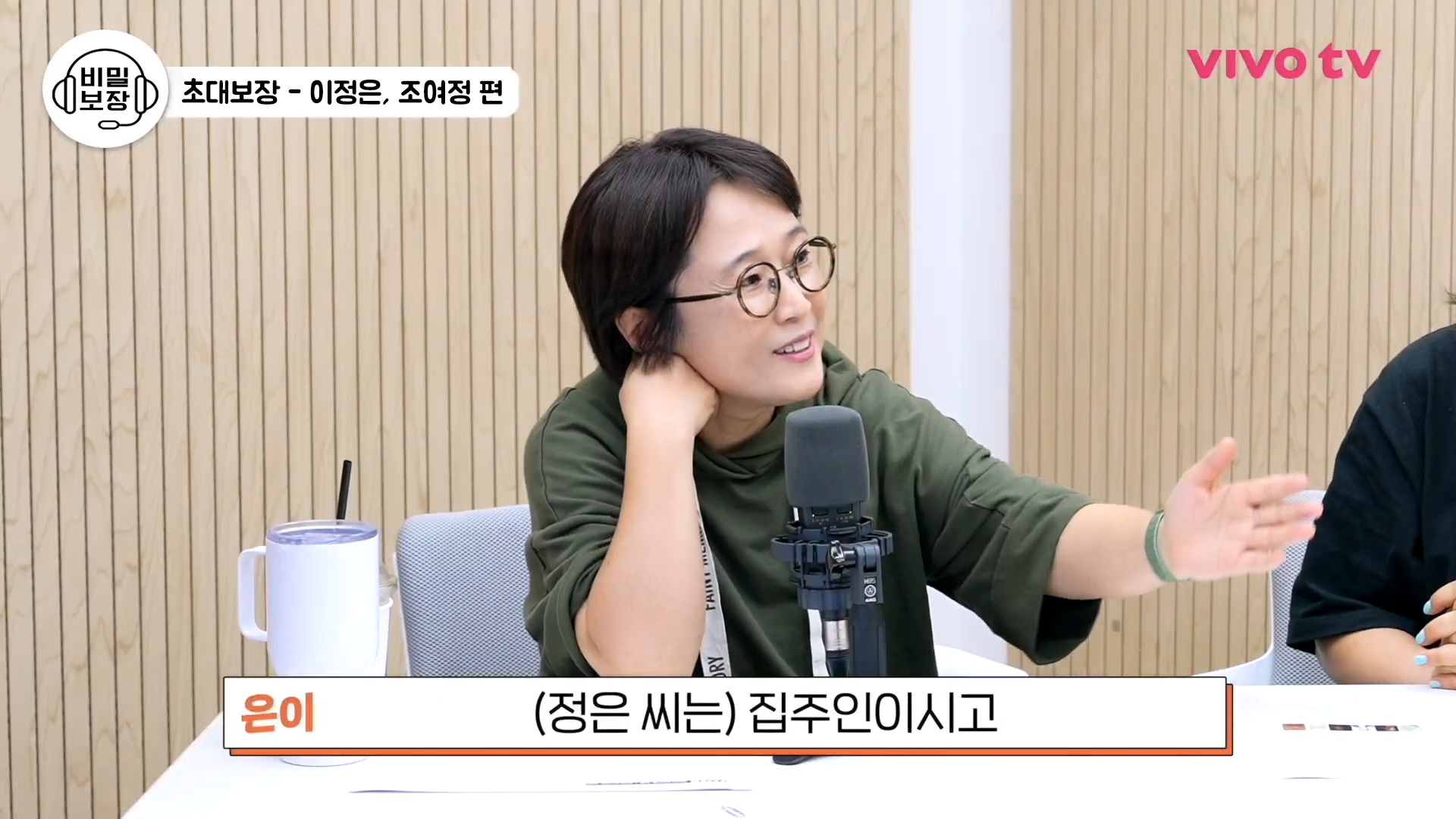 영화 <기생충>에 이어 같은 작품으로 만난 여배우들.jpg | 인스티즈