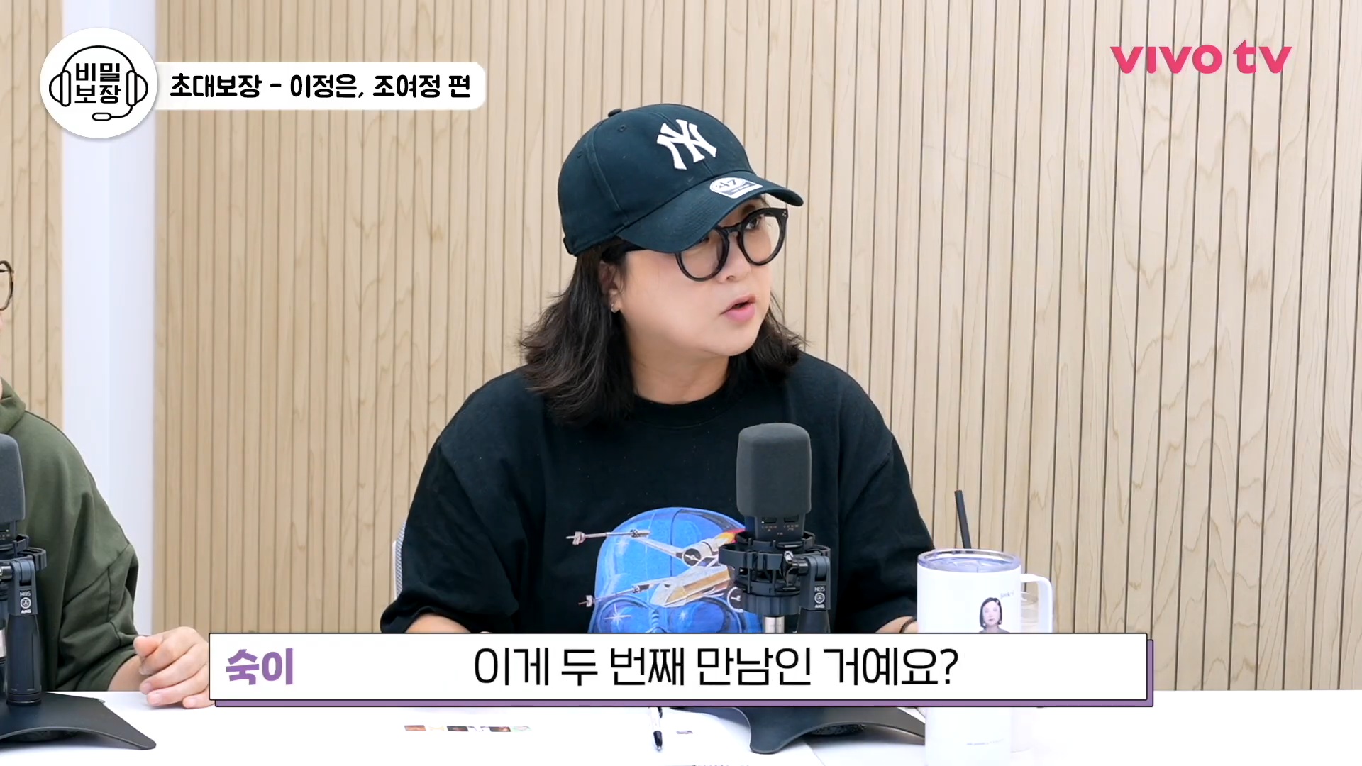 영화 <기생충>에 이어 같은 작품으로 만난 여배우들.jpg | 인스티즈