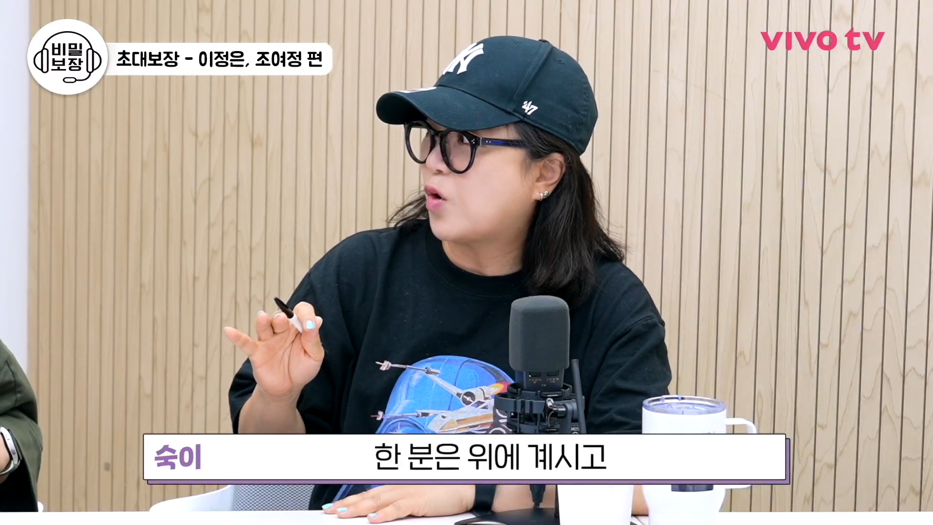 영화 <기생충>에 이어 같은 작품으로 만난 여배우들.jpg | 인스티즈