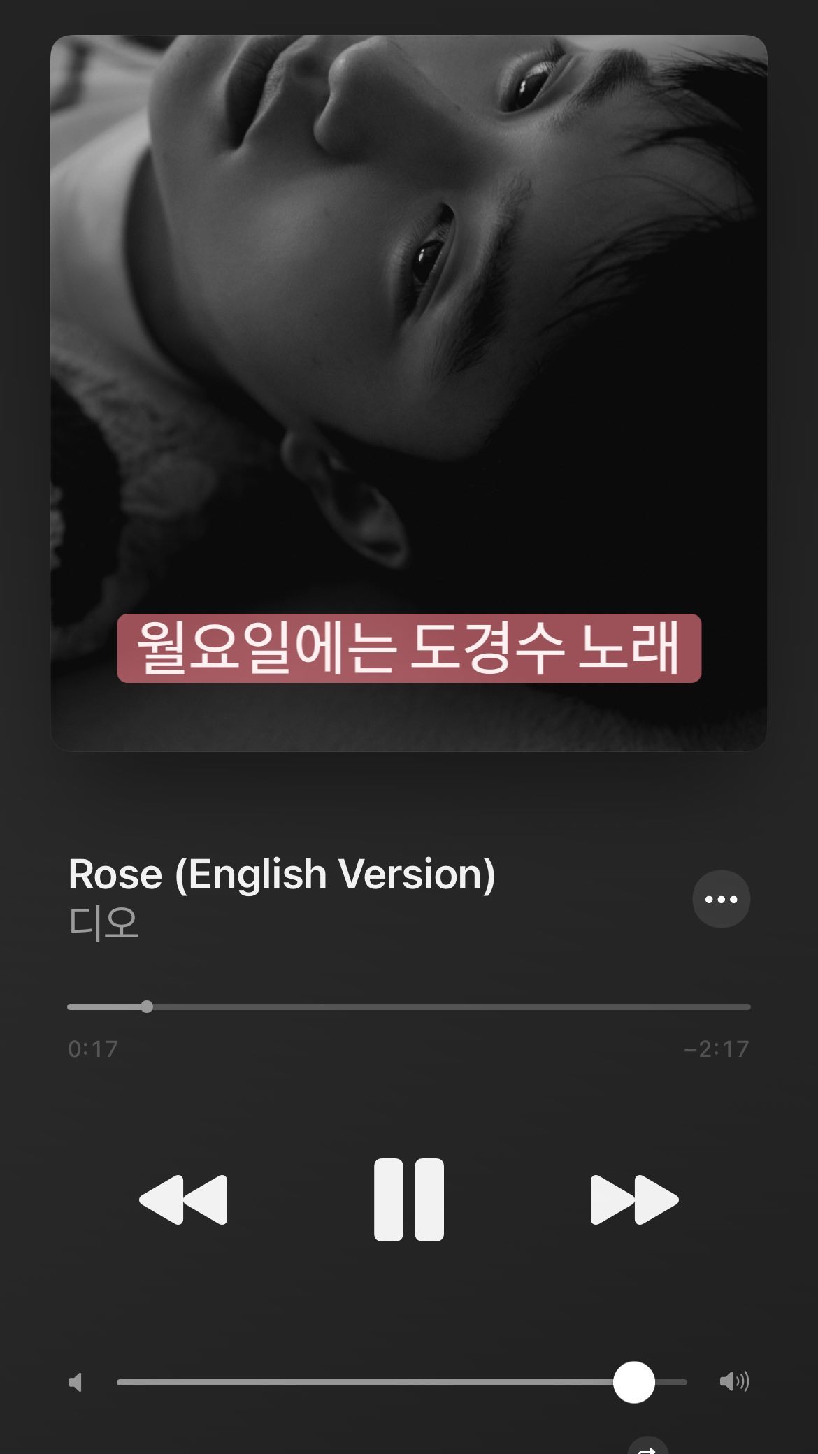 [잡담] 난 김우빈한테 경수 사랑 졌다 | 인스티즈