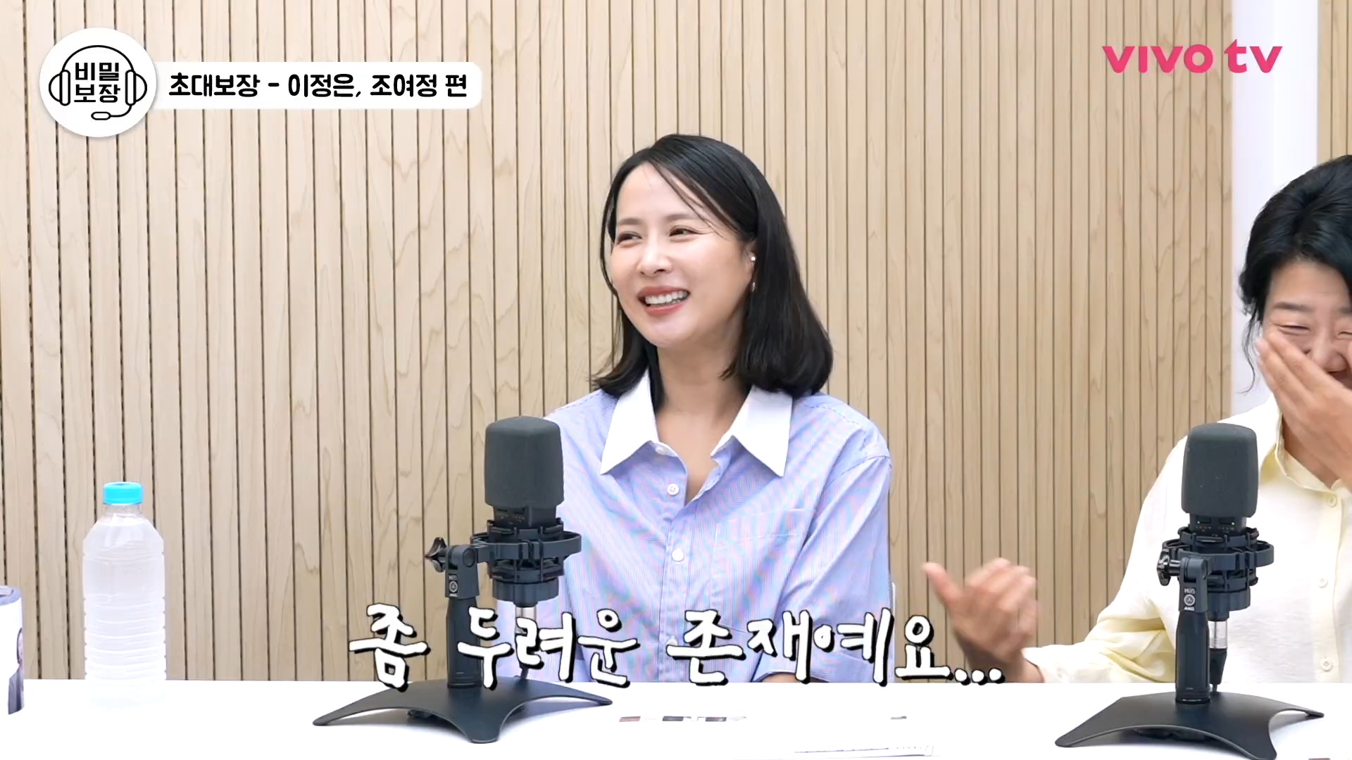 영화 <기생충>에 이어 같은 작품으로 만난 여배우들.jpg | 인스티즈