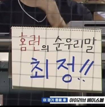 고동이야❤️ | 인스티즈